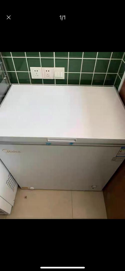 美的1冰柜
