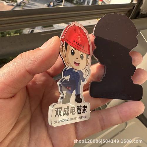 源头工厂亚克力冰箱贴亚克力冰箱贴批发亚克力冰箱贴创意